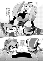 サンプル画像 No.1