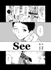サンプル画像 No.5