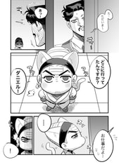 サンプル画像 No.2