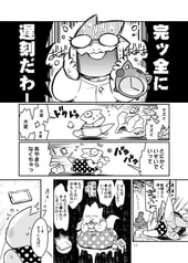 サンプル画像 No.5