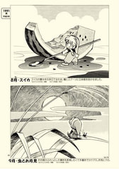 サンプル画像 No.3