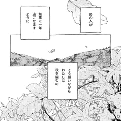 サンプル画像 No.1