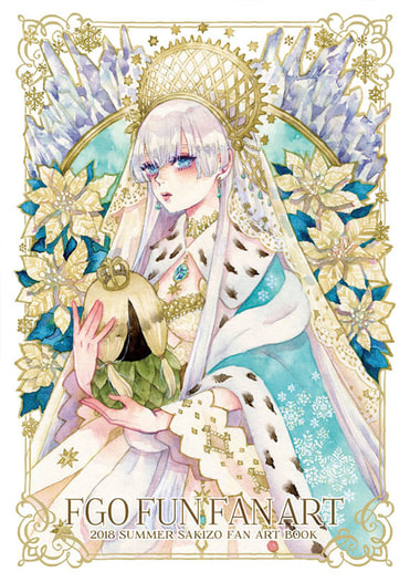 FGO FUN FAN ART