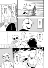 サンプル画像 No.4
