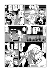 サンプル画像 No.1