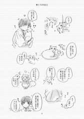 サンプル画像 No.3