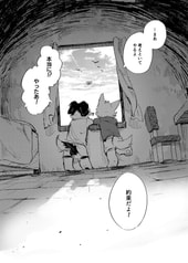 サンプル画像 No.3