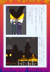 サンプル画像 No.5