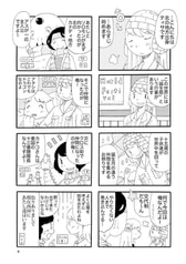 サンプル画像 No.1