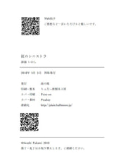 サンプル画像 No.5