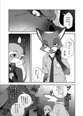 サンプル画像 No.3