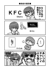 サンプル画像 No.2