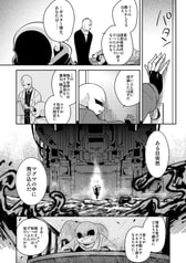 サンプル画像 No.3