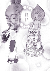 サンプル画像 No.1