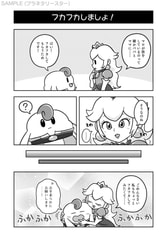 サンプル画像 No.5