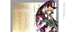 サンプル画像 No.4