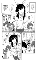 サンプル画像 No.3