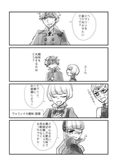 サンプル画像 No.4