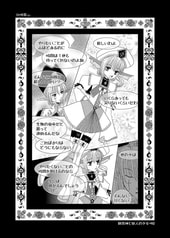 サンプル画像 No.3