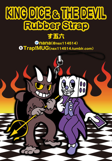 KING DICE&THE DEVILラバーストラップ