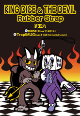 KING DICE&THE DEVILラバーストラップ
