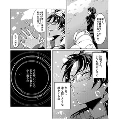 サンプル画像 No.1