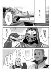 サンプル画像 No.2