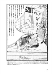 サンプル画像 No.3