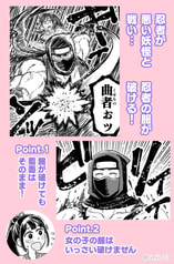 Sample No.4