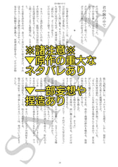 サンプル画像 No.1