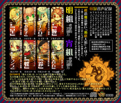 サンプル画像 No.2