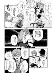 サンプル画像 No.5