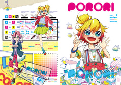 Porori vol.1