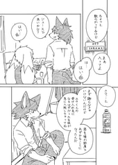 サンプル画像 No.4