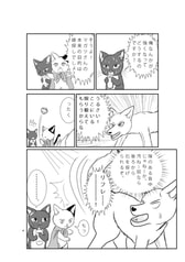 サンプル画像 No.3
