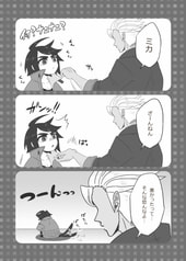 サンプル画像 No.2