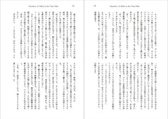 サンプル画像 No.5