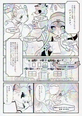 サンプル画像 No.1