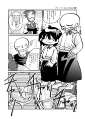サンプル画像 No.1