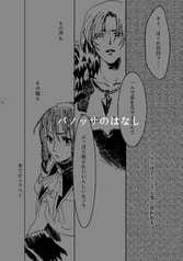 サンプル画像 No.3