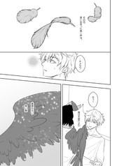 サンプル画像 No.1