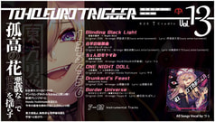 サンプル画像 No.1