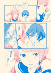 サンプル画像 No.3