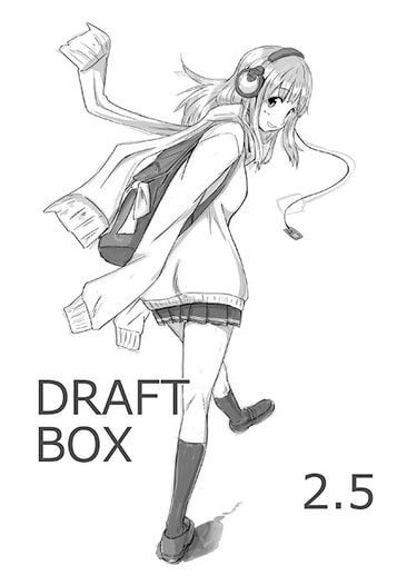 DRAFT BOX 2.5