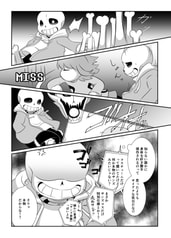 サンプル画像 No.4