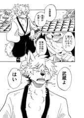 サンプル画像 No.1