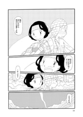 サンプル画像 No.4