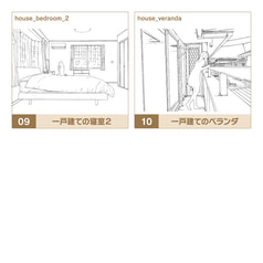 サンプル画像 No.3