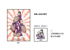 サンプル画像 No.3
