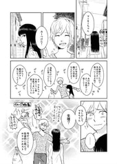 サンプル画像 No.2